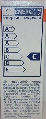 Gy6,35 Osram Halogen pære 35W
